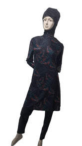 مايوه اسلامي عليا مايو مشجر